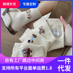 �ﶬ��Ů�m�c�Ӽ���ͨ�ɐ�ë�qС������Ͳ�m�WԺ�L���m�n���Ѷ��m