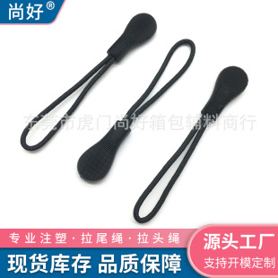 ��Ʒ�|���J����β�KTPU����K��Ƭ���ע������^��ɫע�����^�K