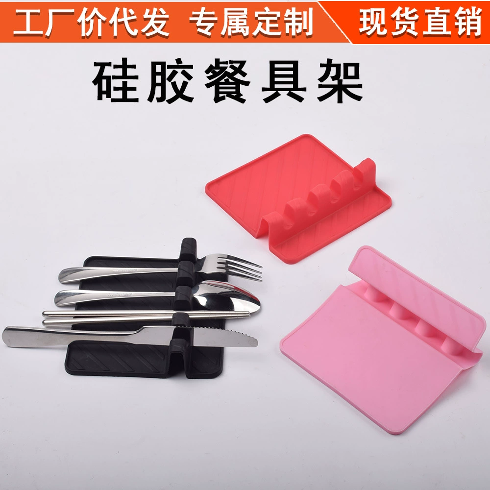 Спотовые бытовые кухонные принадлежности для посуды Сленовый силиконовый держатель для хранения палочек для еды