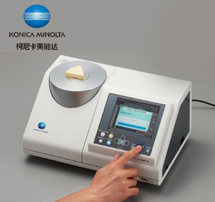 日本KONICA MINOLTA台式分光测色仪 CM-5测色仪 分色仪-阿里巴巴