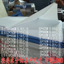 17g�����p��ؐ���һ���ѩ�漈���bЬ�����ӷ��������ѹϹ����b