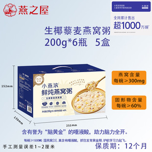 ��֮��С������C����t���B���ЋD�����ʳ��t�����a252g
