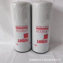 LF9009�����ڶ��翵��˹ 3401544������оJLX-350C ������