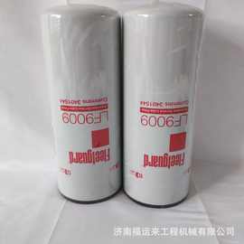 LF9009适用于东风康明斯 3401544机油滤芯JLX-350C 机滤器