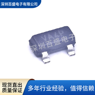 ȫ��ԭ�bMCP1525T-I/TT SOT-23���b 늉���׼оƬ