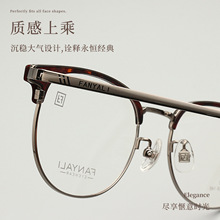 ���lF9222�W�tƦ����üë������R����ٽ�ҕ����Ȕ����R��