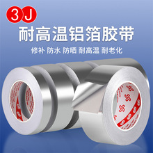 �͸ߜ��X���z���͟��C��ˮ���ܵ����a�z����ù����ˮ�۹̶����p�N