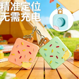 面膜纸/碗;喂养餐具;吸管