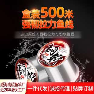 �p���g���~��������Ʒ�Ӿ���~�����������ﾀ������500�םO��