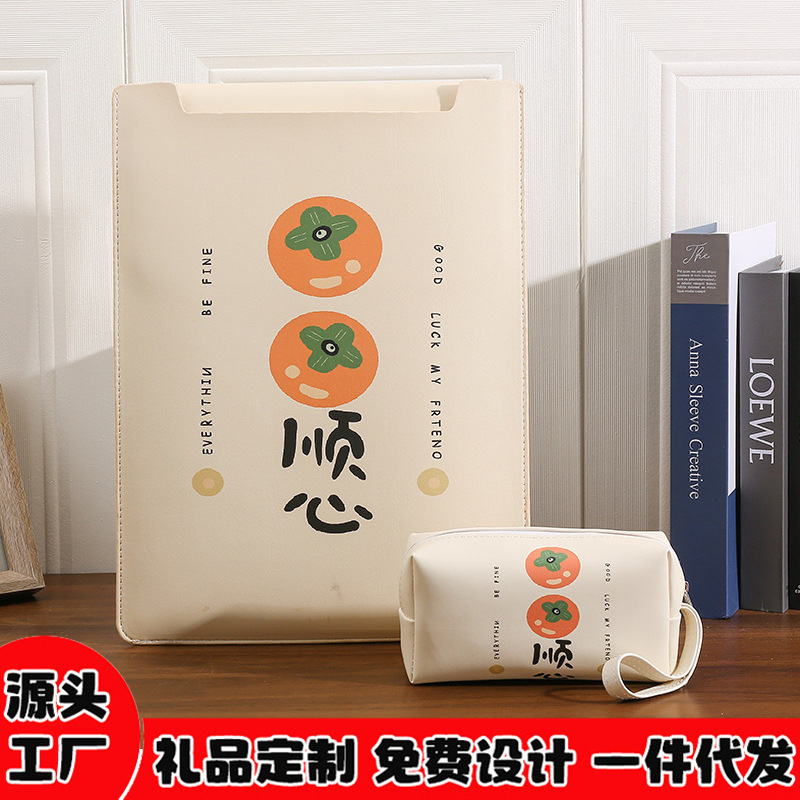 For Apple Tablet Storage Bag for iPad Huawei Xiaomi Inner Bag Protective Cover Waterproof Leather Non-Magnetic