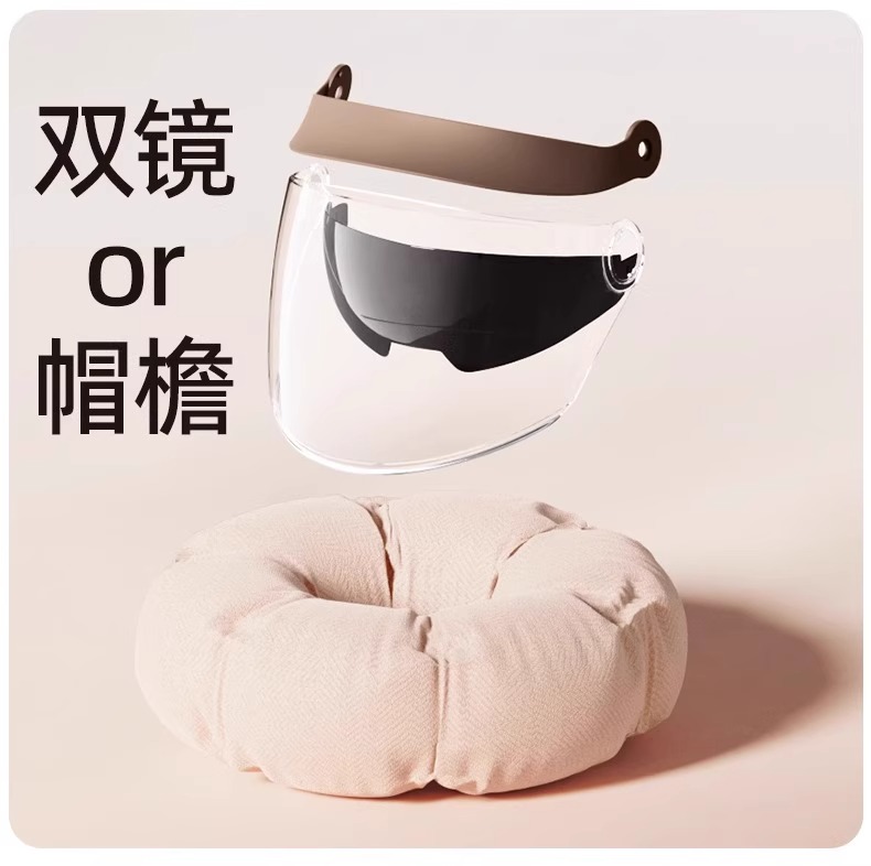 German 3C Certified Motorcycle Riding Helmet