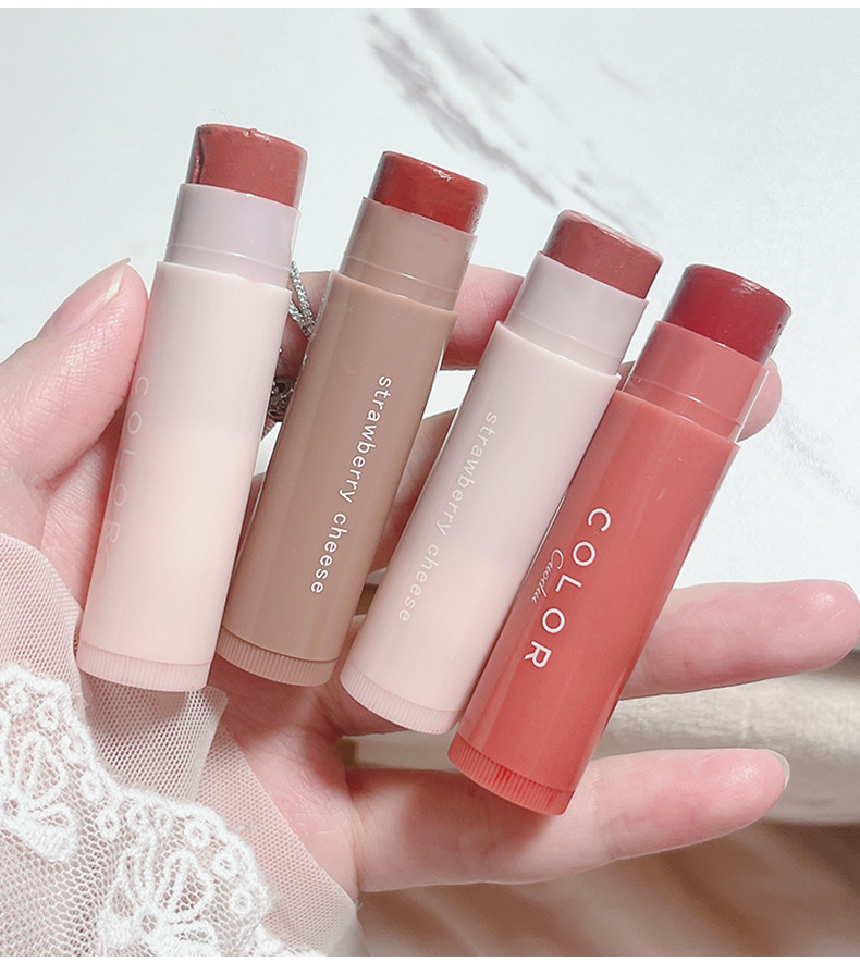 CUODUI colored moisturizing lip balm moisturizes, enhances color and reduces lip lines. Three colors are versatile and affordable for girls. One piece for shipping undefined