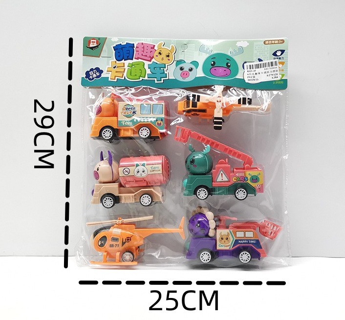 O1CN01ILuRVq1TB8lVtwRsG_!!2209