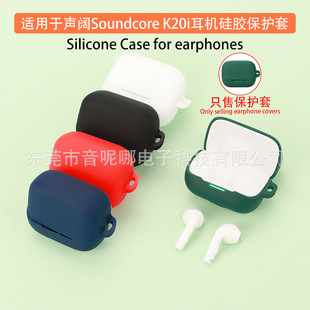 �m����Soundcore K20i���C���o�� ��ܛ�zһ�w���C�����m�Ź�