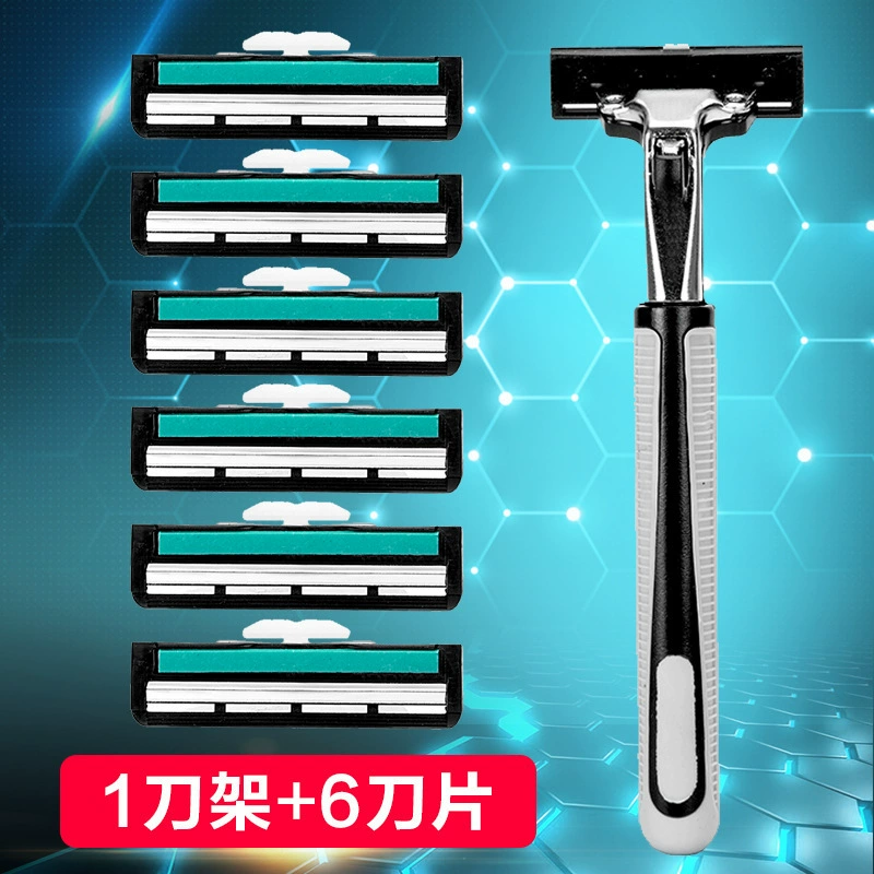 Подходит для станка Gillette Manual Shaver двуслойная Geely Stranging мужская старого образца бритва - набор Head Scratch Set