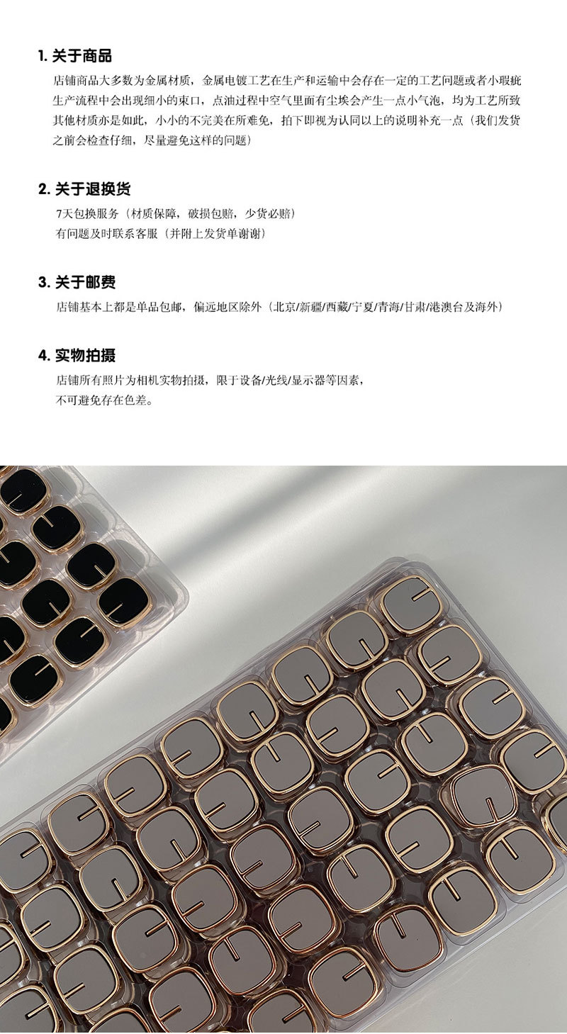 手工详情_02.jpg