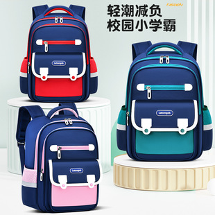Schoolbag Primary School Children Lightweight Dirt-resistant Breathable Backpack for Boys and Girls 1-3-6 Grade New Printed Logo