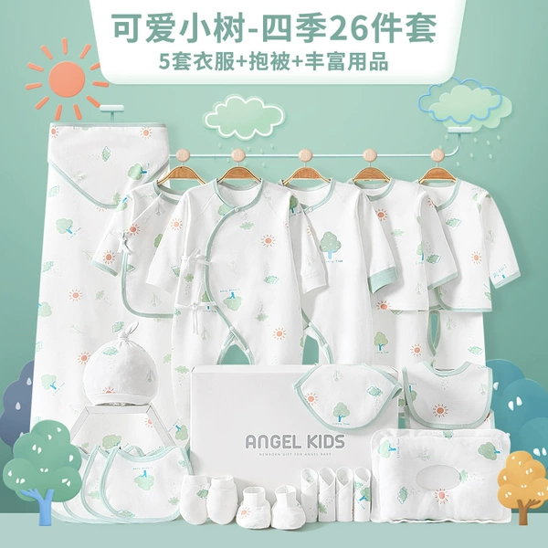 Set, gift box, 26 pieces