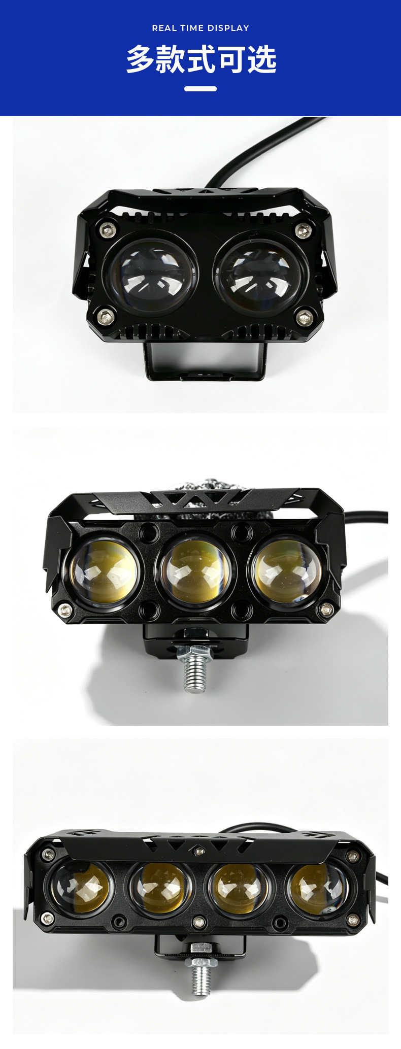One-Piece Hooded Front Headlight for Electric Vehicles, Strong Light with Lens, Suitable for Motorcycle Modification, High and Low Beam, Usable for Three-Wheeled Vehicles