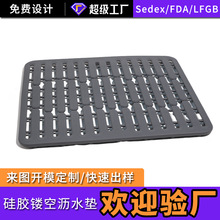 �羳���N���z�N���U��ˮ�ۉ|�ײ����λ��ɲü������|�͸ߜ؞rˮ�|