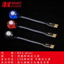 ��yUSB��a���C�U�Ŵ���TYPE C�O���֙CСβ��RANKO����REA-mini