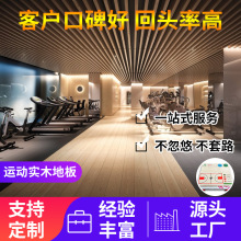 �������赸���w��ľ�ذ��ľ�҃ȷ������b�\��ľ�ذ� �@���^�\��