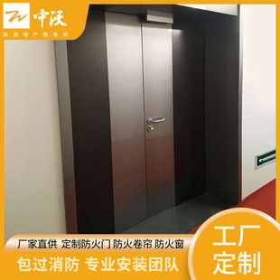 Factory Direct Stainless Steel Fire Doors 304 Steel Class a Fire Doors Stainless Steel Decorative Fire Doors