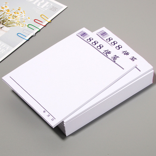 Office Supplies Note Pad 888 Note White Easy-Tear Scratch Paper Stationery Notepad Note Paper Wholesale