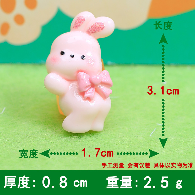 Butterfly pink rabbit