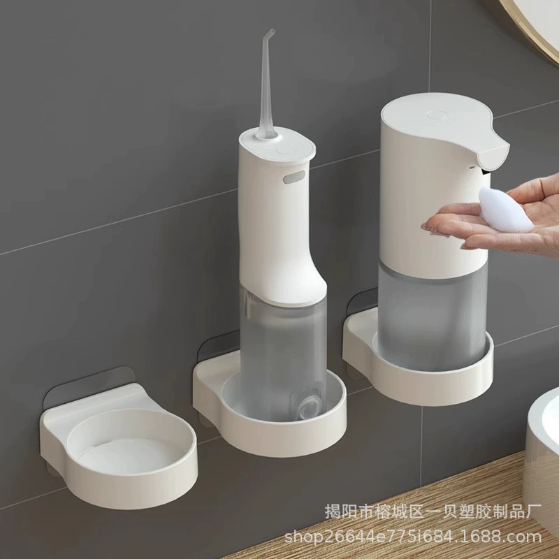 Стенд для мытья рук Xiaomi для мытья рук