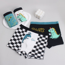 欧美跨境男童儿童内裤纯棉不夹屁屁小中大童平角四角短裤A类外贸