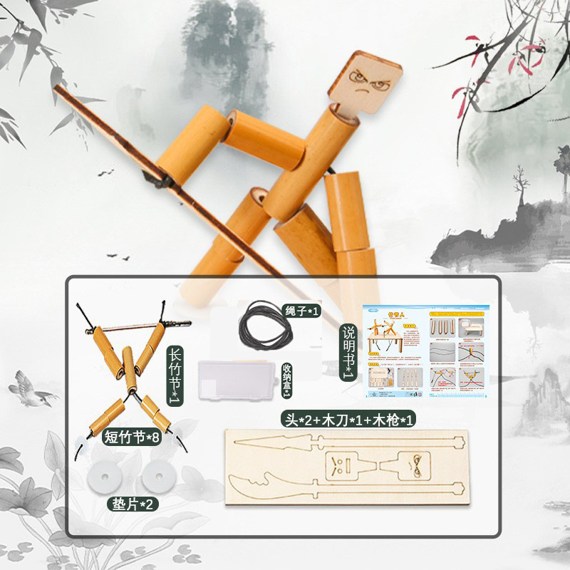 Sexto grado libro de texto hombre de madera hombre de bambú hecho a mano material de bricolaje paquete pensamiento entrenamiento estudiante juguetes al por mayor