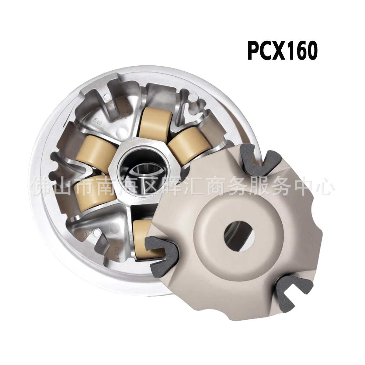 PCX160
