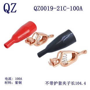 �����o�����~��|���{�~�A�߉��yԇ늾��Դ����ƿ�A��50A100A