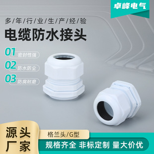 G����|��ˮ���^ ��|���Ϸ�ˮ���^�������ϸ��m�^늾������i�^