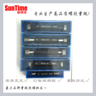 ���µ����߾���ֹͨҎ10-24 UNC   3A/3B ��Ҏ �ݼy �h��Ҏ