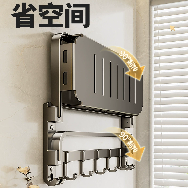 Пистолетная пепельница? aluminum towel rack free punching toilet stand folding bathroom rack integrated bath towel rack kit