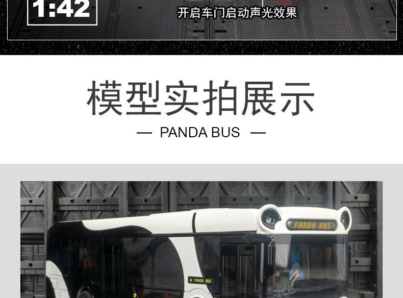 詳情頁_09.jpg