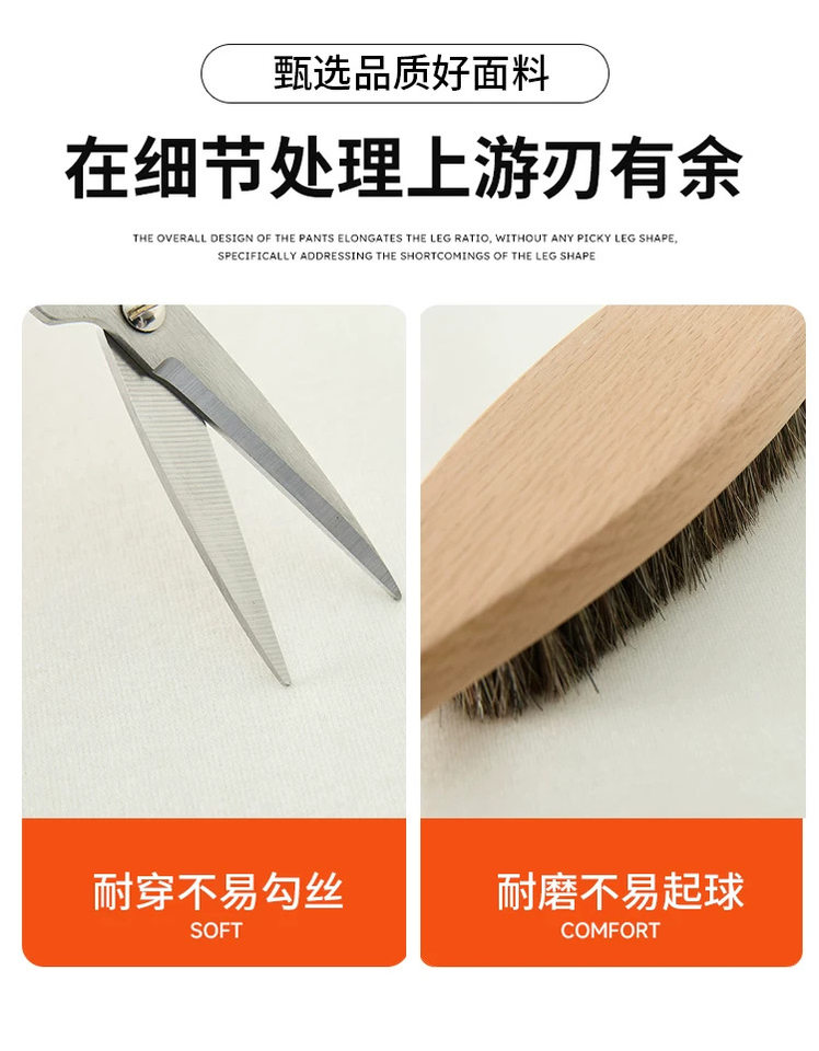 Chân váy len nữ cạp cao dáng chữ A ôm hông dài vừa phải — Màu cà phê, quả mơ, xám, đen chi tiết 19