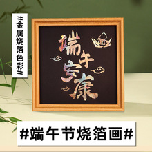 ���﹝������diyů����Ӄ�ͯ���g�����Tɫ���𲭮����z�ֹ�����