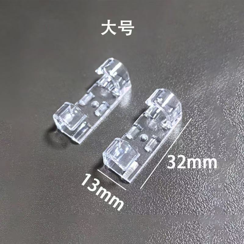 桌面理线器手机充电线数据线整理神器走线固定卡扣收纳集线器批发|undefined