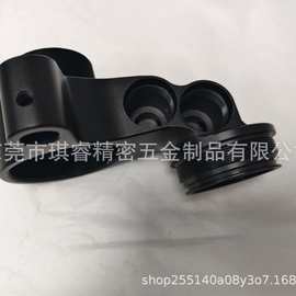 cnc精密加工外贸单外观件摩托车配件阳极氧化交期准时品质保证
