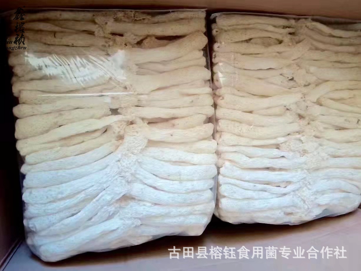 竹蓀桿詳情寶貝