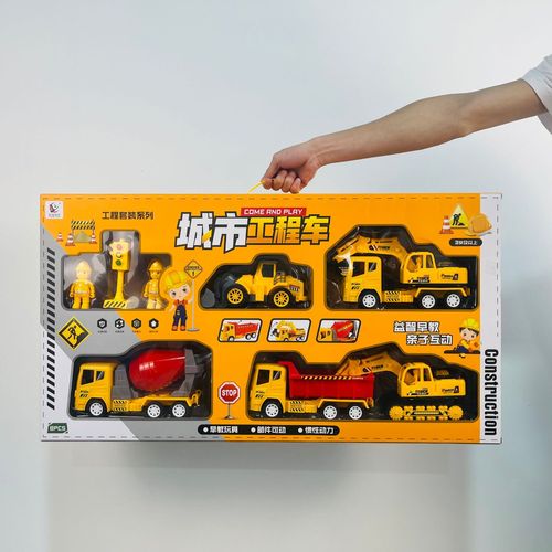 Fire truck large toy inertia boy simulation engineering vehicle children's toy set stall wholesale gift box gift