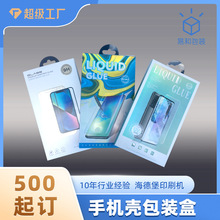 �F؛�O��13�֙C��Ĥ���b��  һ�w360���D��䓻�Ĥ�֙C���ʺ����l