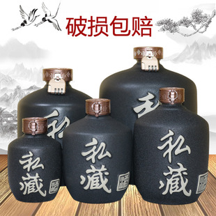 ��ƿ��ƿ��ʮ���մɾƉ�˽�ؾƉذ׾�һ�����մɾƉ��ܷ�ƹ�