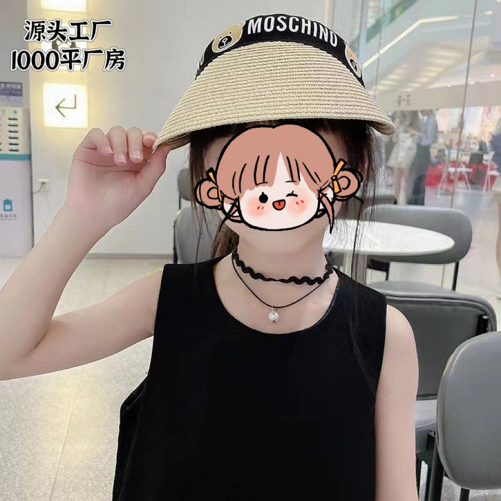 儿童空顶帽防晒帽发箍拉菲草帽鸭舌帽小学生夏季遮阳帽男童女童