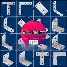 ��ľ���ӵ���� �̶��������Ǵa���΄����F�l���י��Ӽӹ̰ѽǷ�
