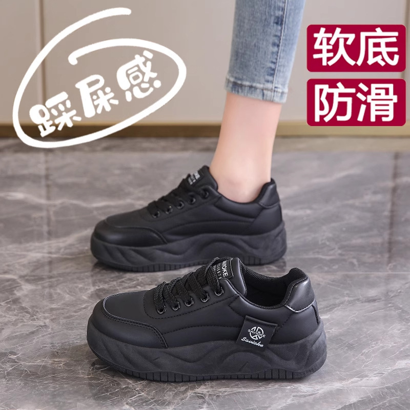 Women's Shoes, All Black Sneakers, Women's Work Shoes, Waterproof Kitchen and Restaurant Soft Soles, Non-Tiring Work Shoes, Leather Low Tops Women's Shoes, All Black Sneakers, Women's Work Shoes, Waterproof Kitchen and Restaurant Soft Soles, Non-Tiring Work Shoes, Leather Low Tops