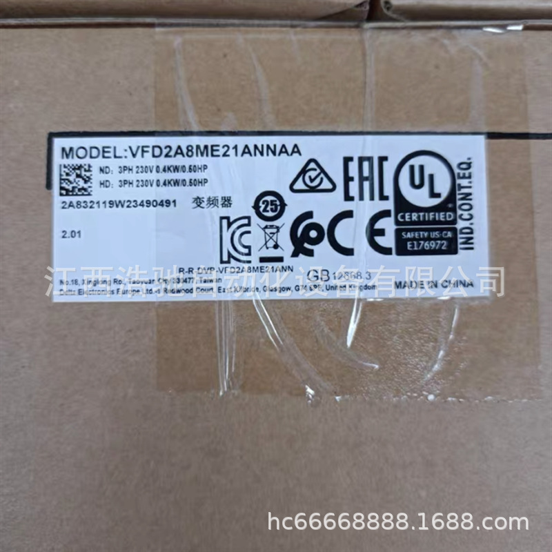 VFD220CP4EA-21 VFD300CP4EA-21 台达变频器全新原装正品包邮议价